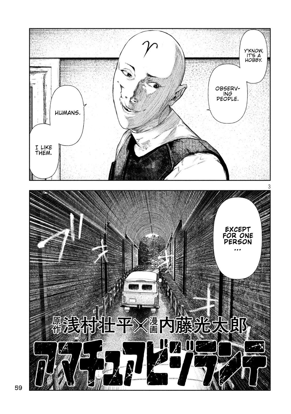 Amateur Vigilante Chapter 79 page 3 - 