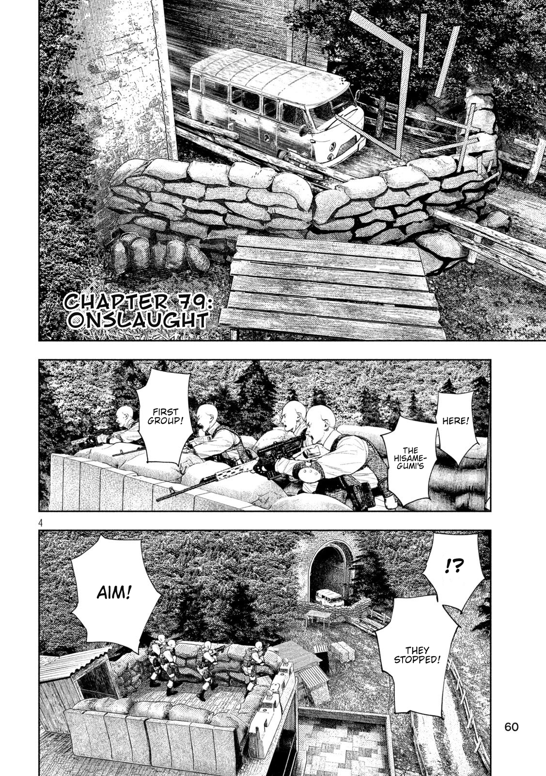 Amateur Vigilante Chapter 79 page 4 - 