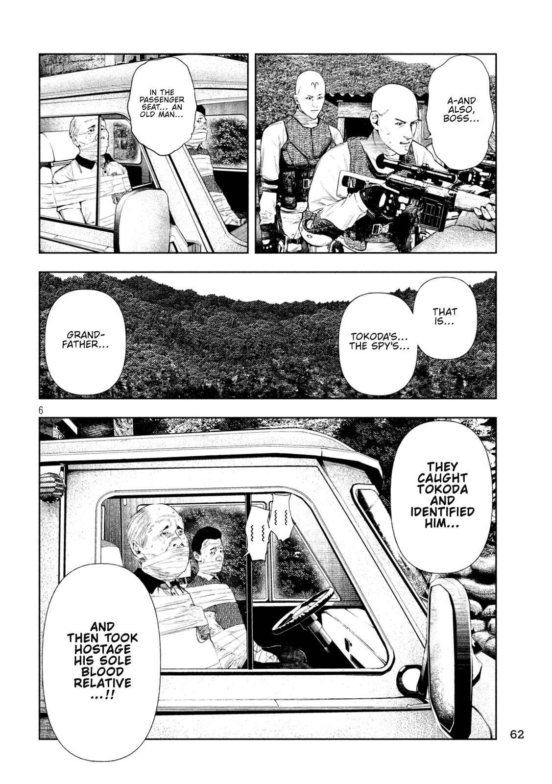 Amateur Vigilante Chapter 79 page 6 - 