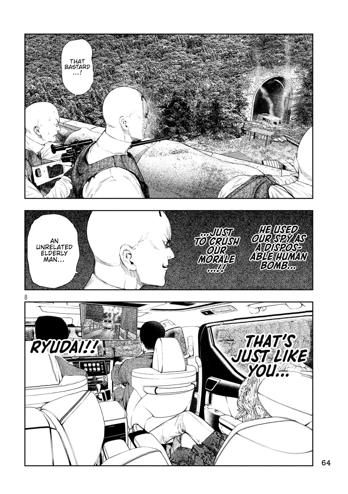 Amateur Vigilante Chapter 79 page 8 - 