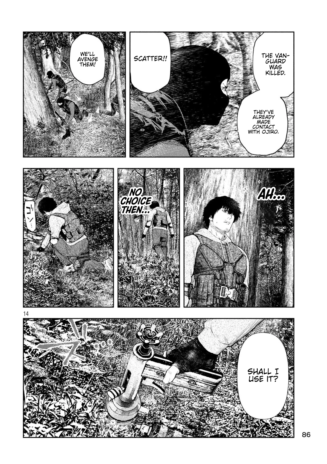 Amateur Vigilante Chapter 80 page 14 - 