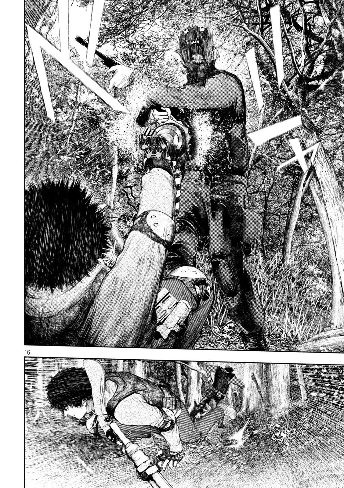 Amateur Vigilante Chapter 80 page 16 - 