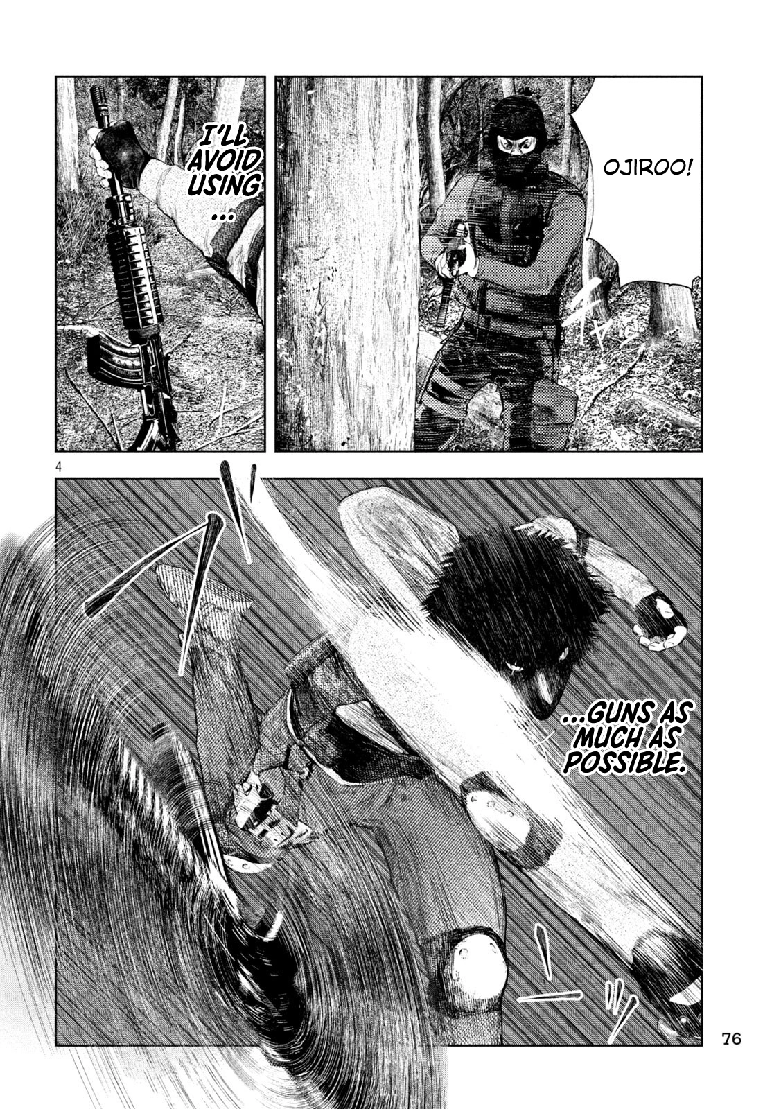 Amateur Vigilante Chapter 80 page 4 - 