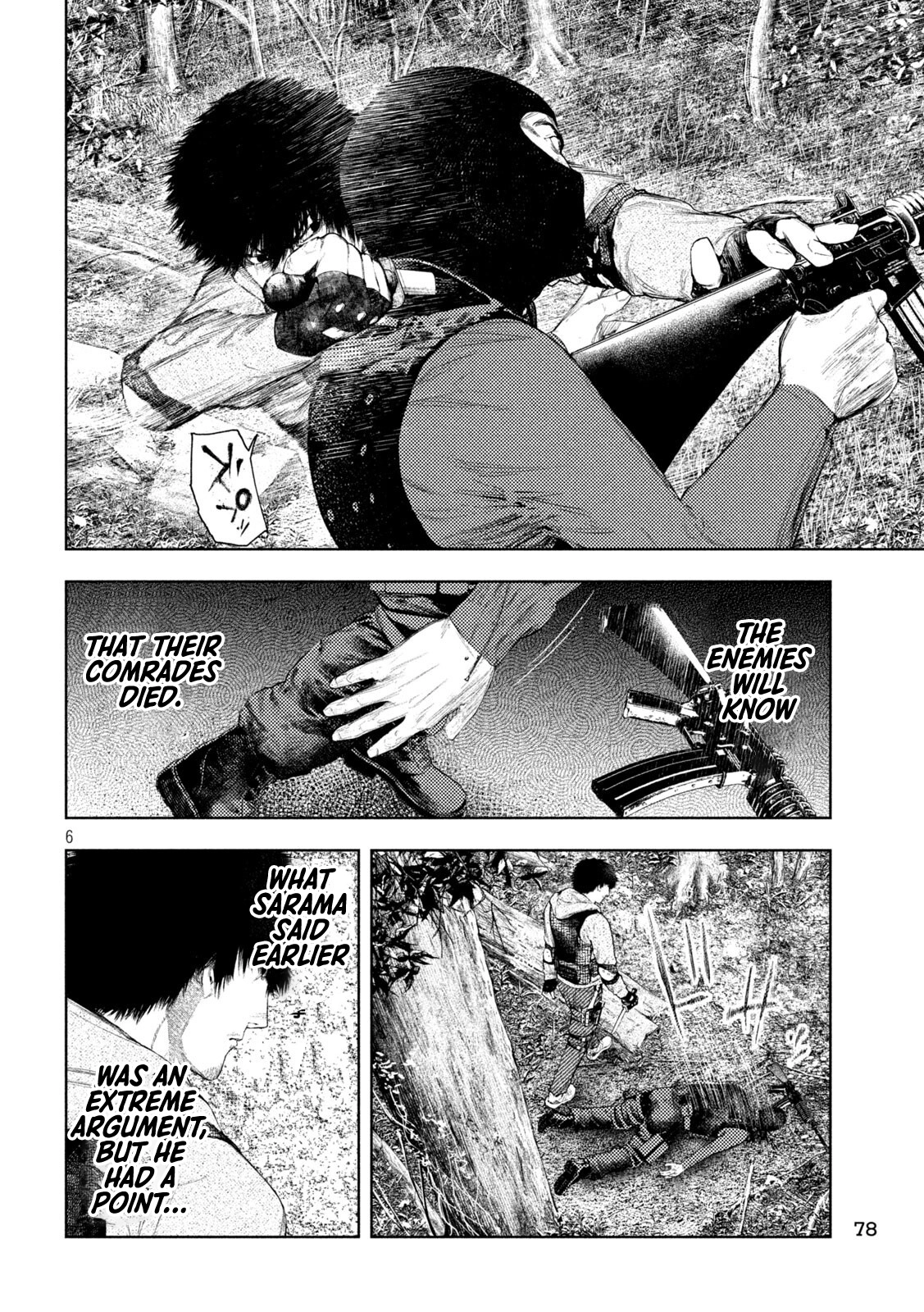 Amateur Vigilante Chapter 80 page 6 - 