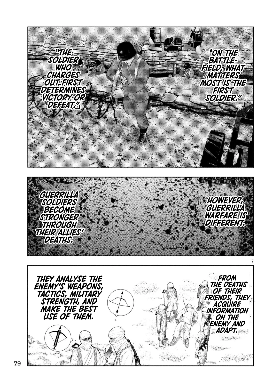 Amateur Vigilante Chapter 80 page 7 - 