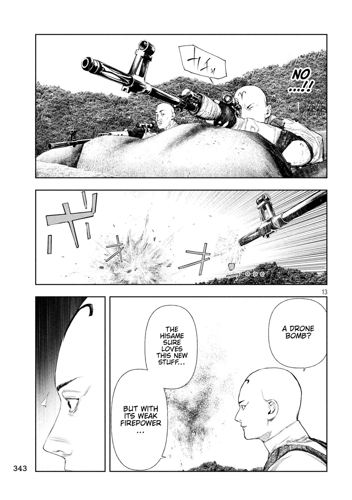 Amateur Vigilante Chapter 81 page 13 - 