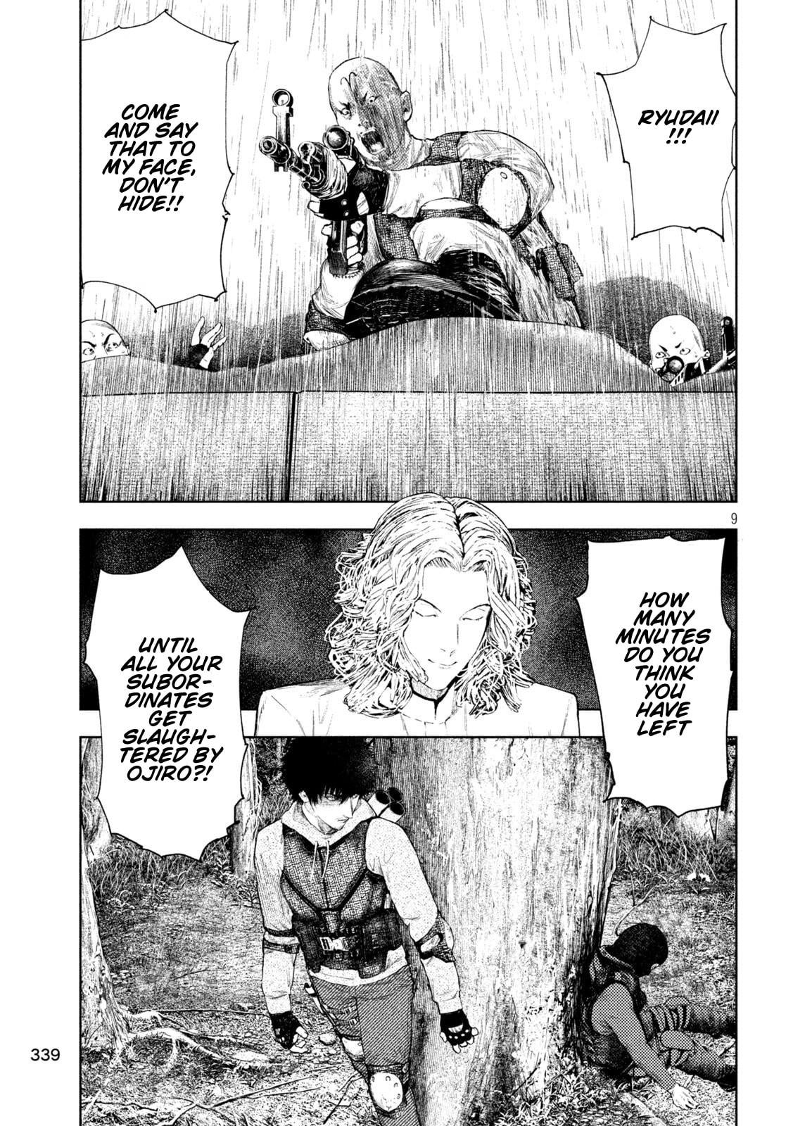 Amateur Vigilante Chapter 81 page 9 - 
