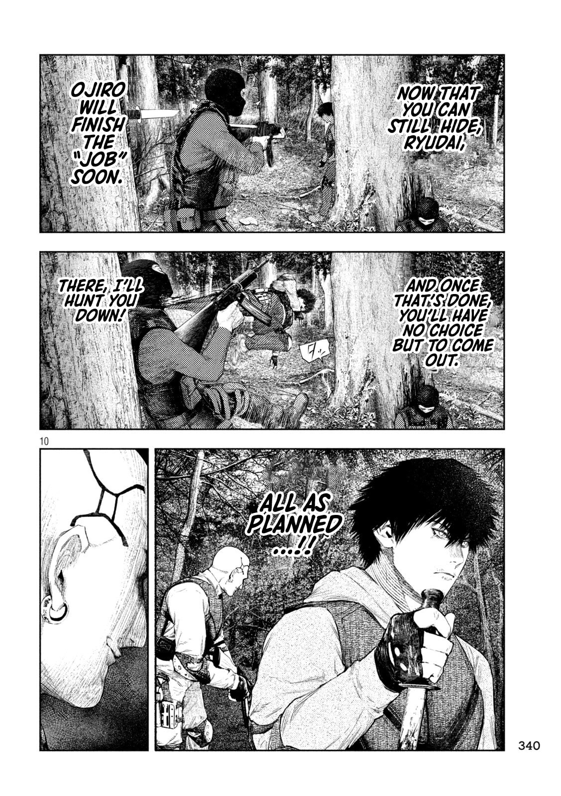 Amateur Vigilante Chapter 81 page 10 - 