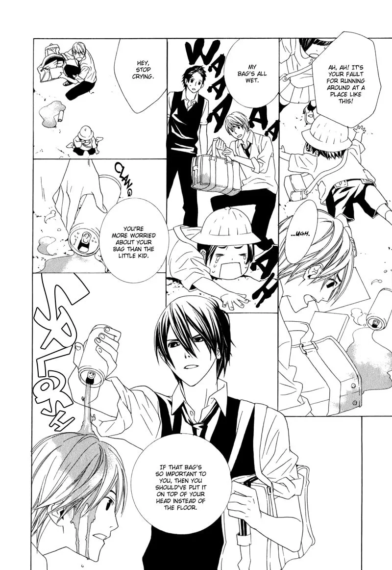 Amayadori wa Bus Tei de Chapter 1 page 11 - 