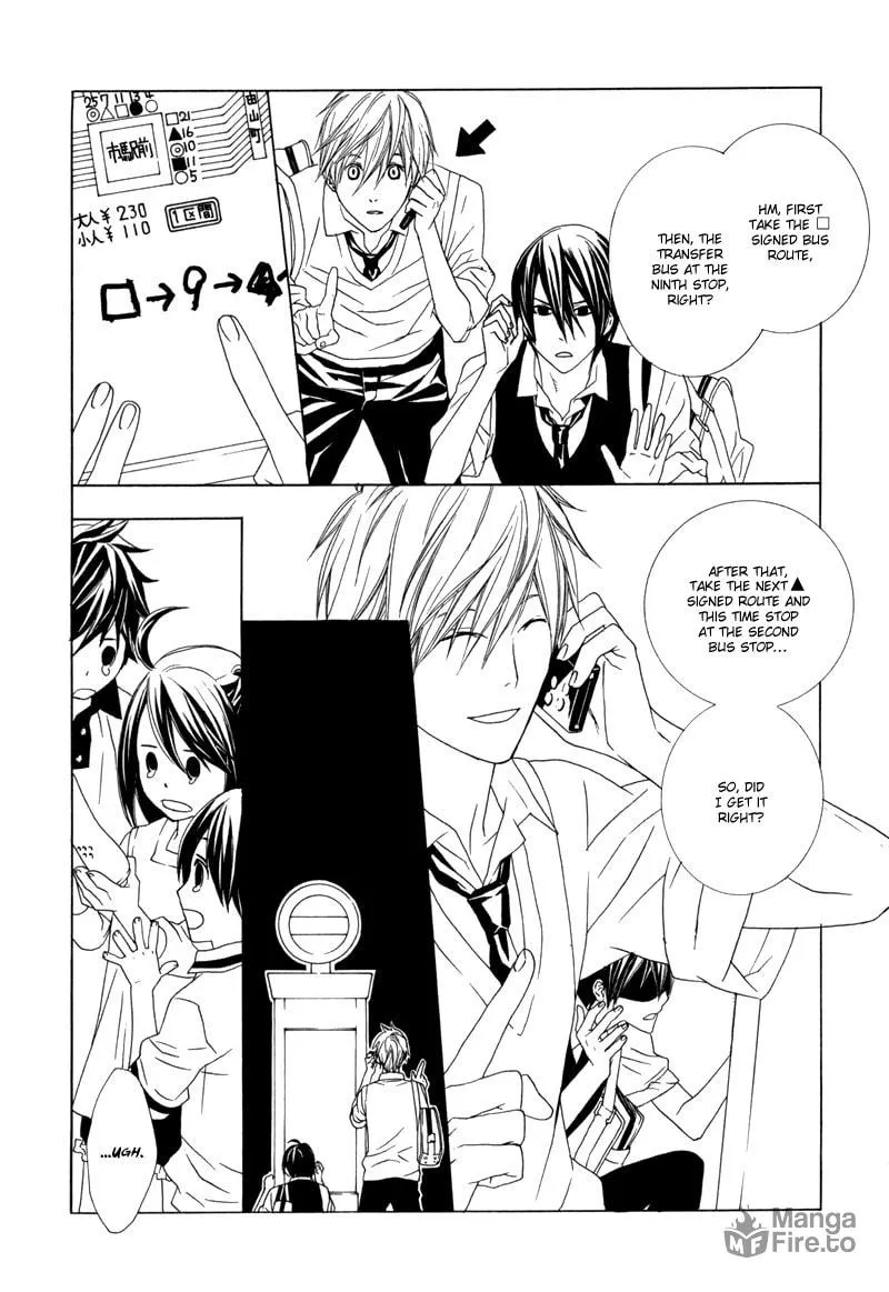 Amayadori wa Bus Tei de Chapter 1 page 15 - 