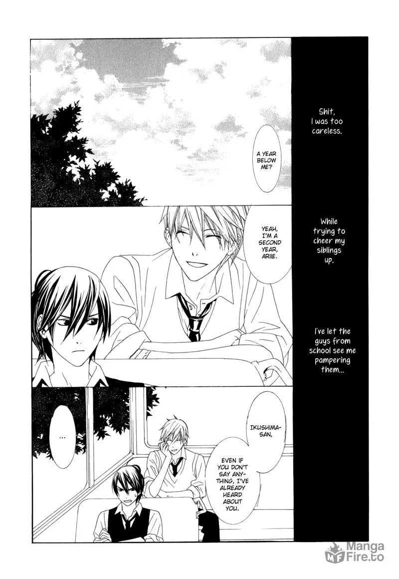 Amayadori wa Bus Tei de Chapter 1 page 18 - 