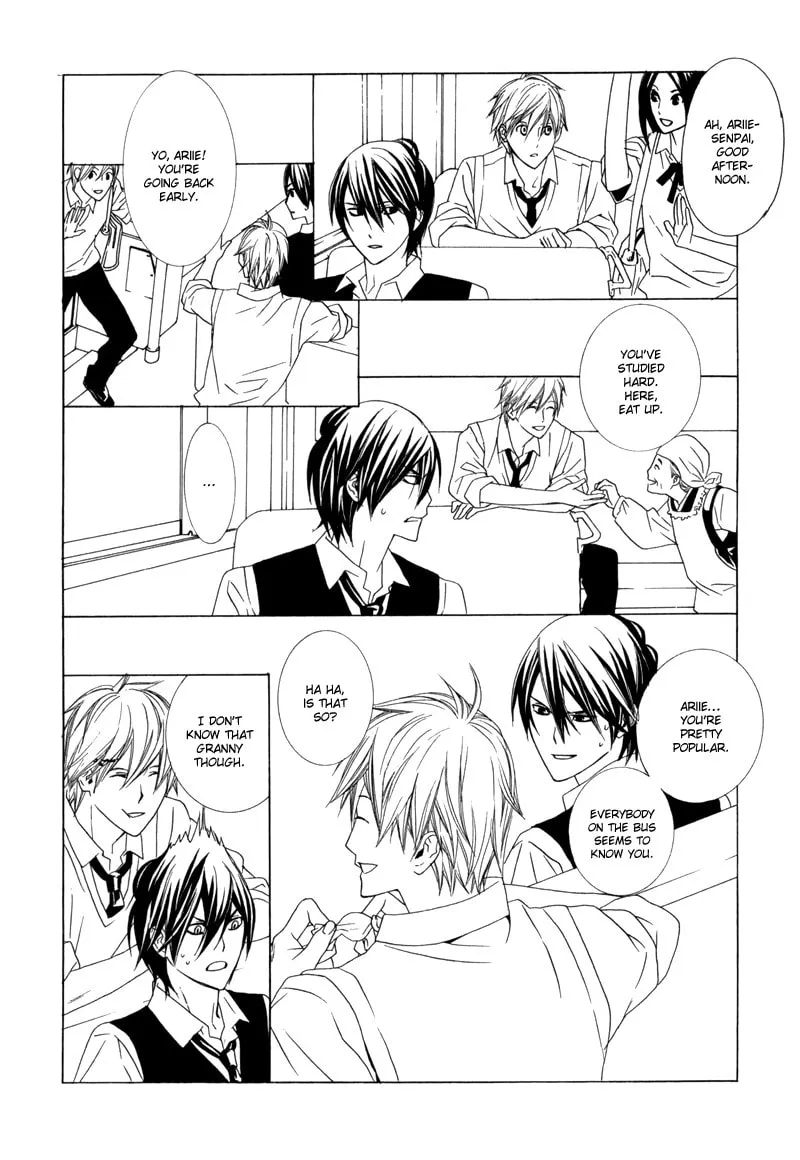 Amayadori wa Bus Tei de Chapter 1 page 19 - 