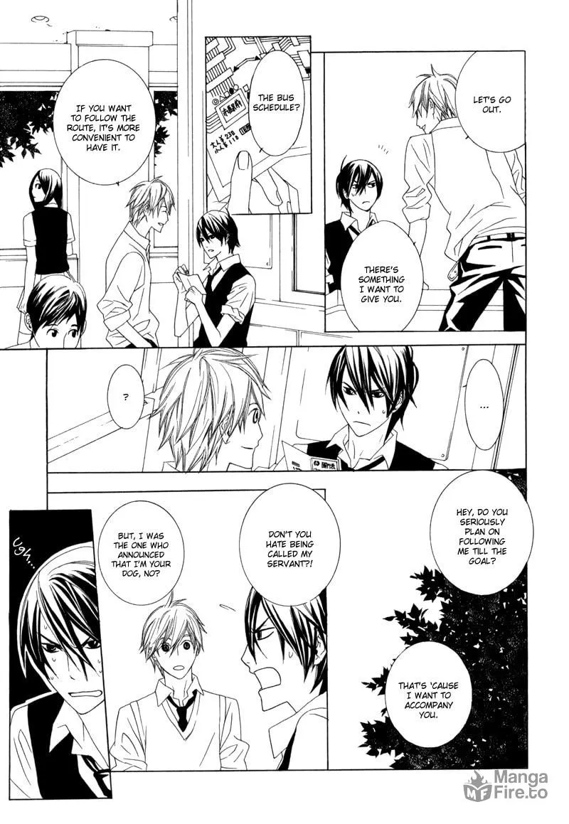 Amayadori wa Bus Tei de Chapter 1 page 24 - 