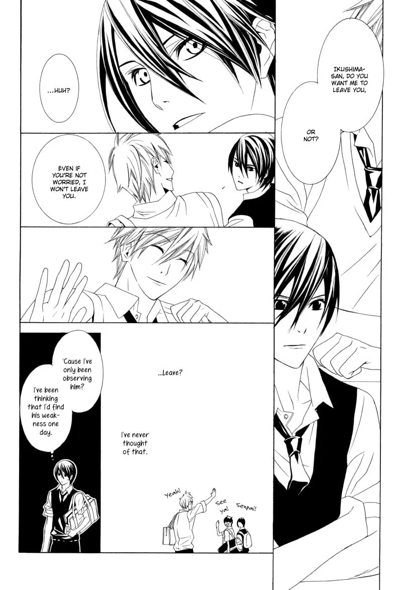 Amayadori wa Bus Tei de Chapter 1 page 29 - 