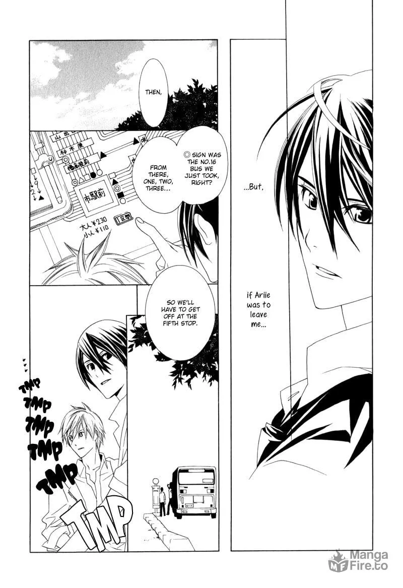 Amayadori wa Bus Tei de Chapter 1 page 30 - 