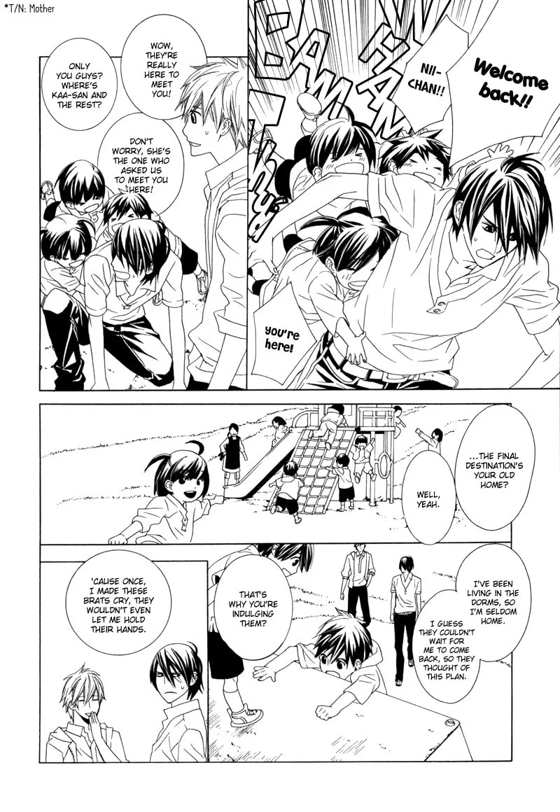 Amayadori wa Bus Tei de Chapter 1 page 31 - 