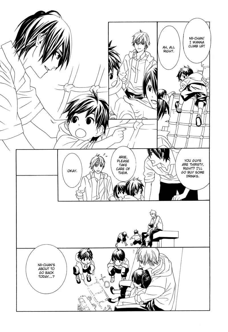 Amayadori wa Bus Tei de Chapter 1 page 32 - 