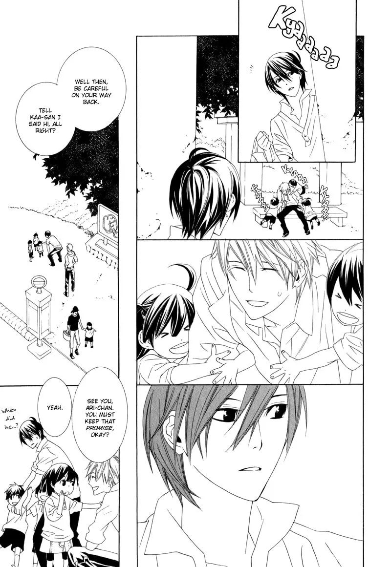 Amayadori wa Bus Tei de Chapter 1 page 34 - 