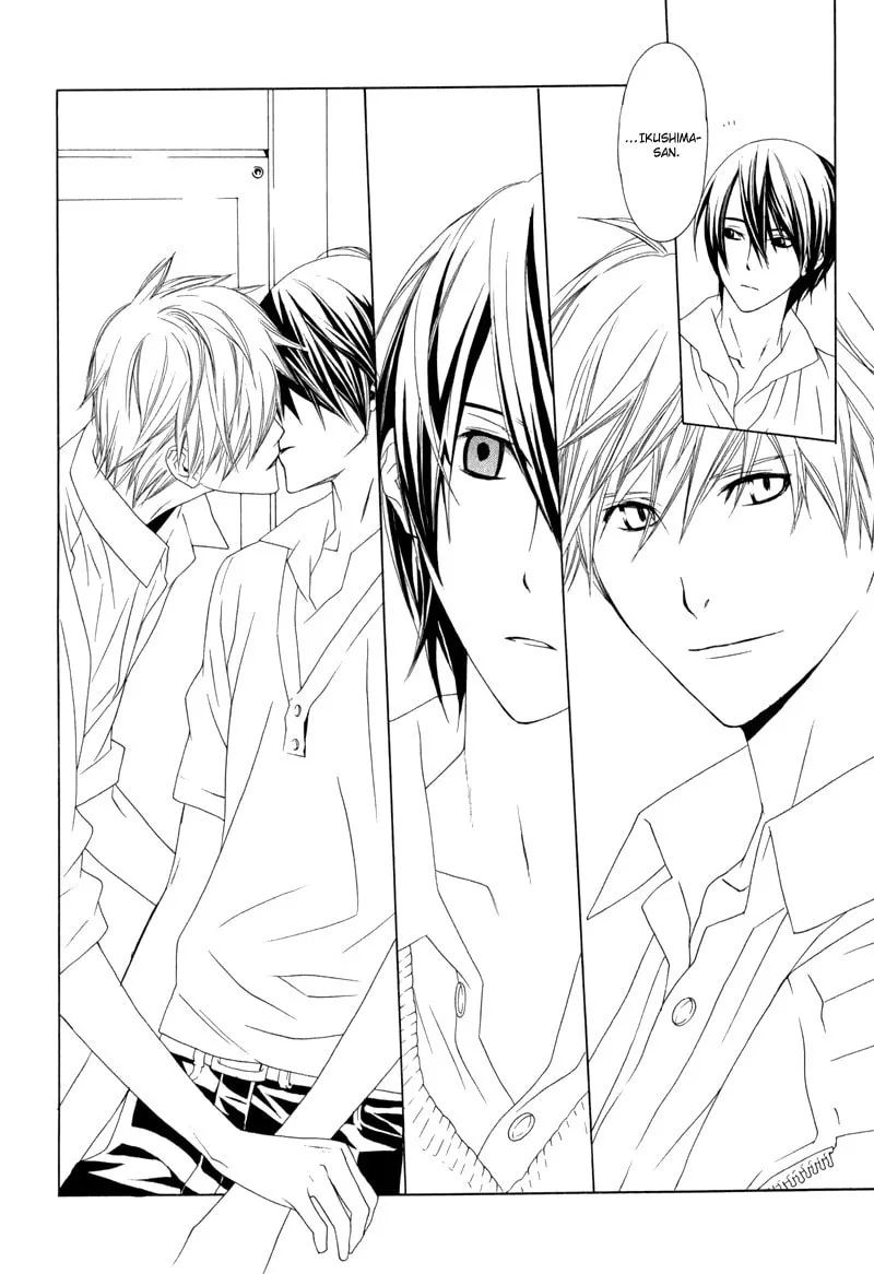 Amayadori wa Bus Tei de Chapter 1 page 37 - 