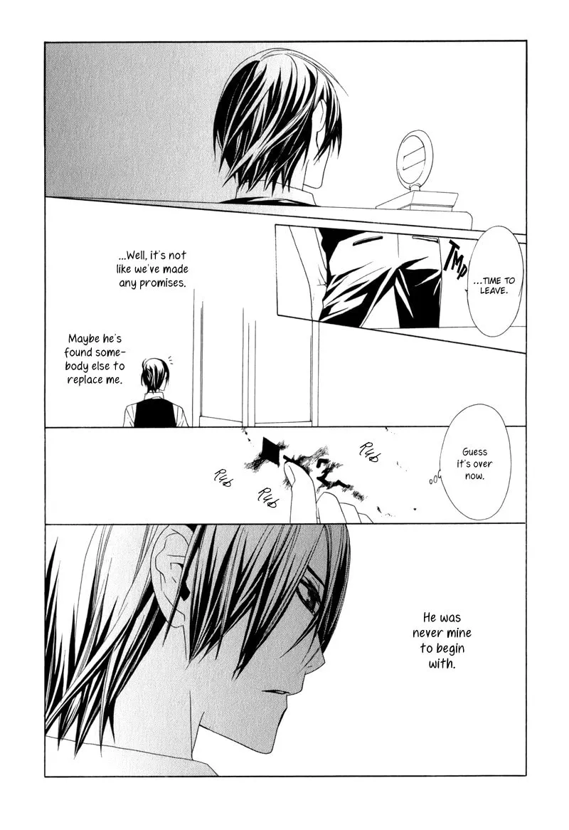 Amayadori wa Bus Tei de Chapter 1 page 41 - 