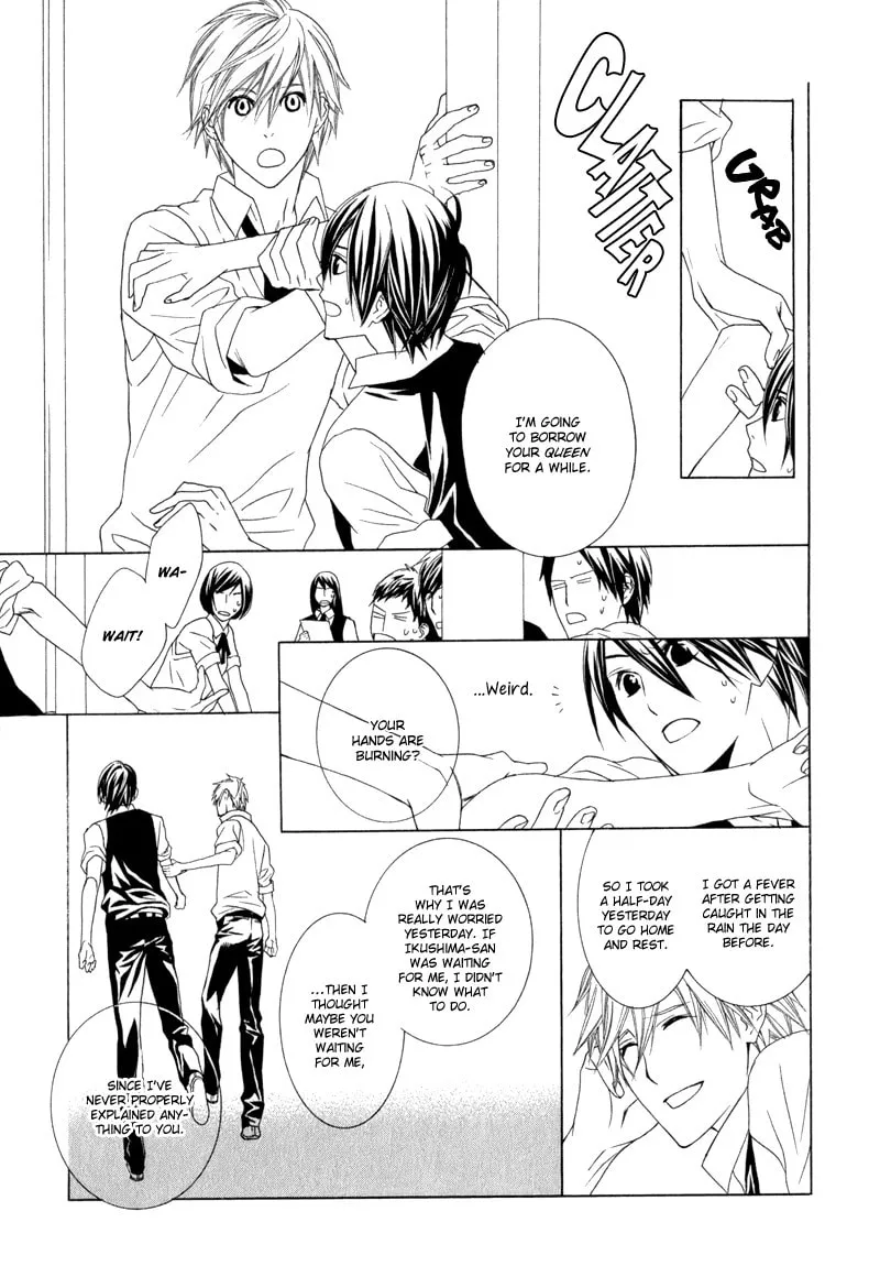 Amayadori wa Bus Tei de Chapter 1 page 44 - 