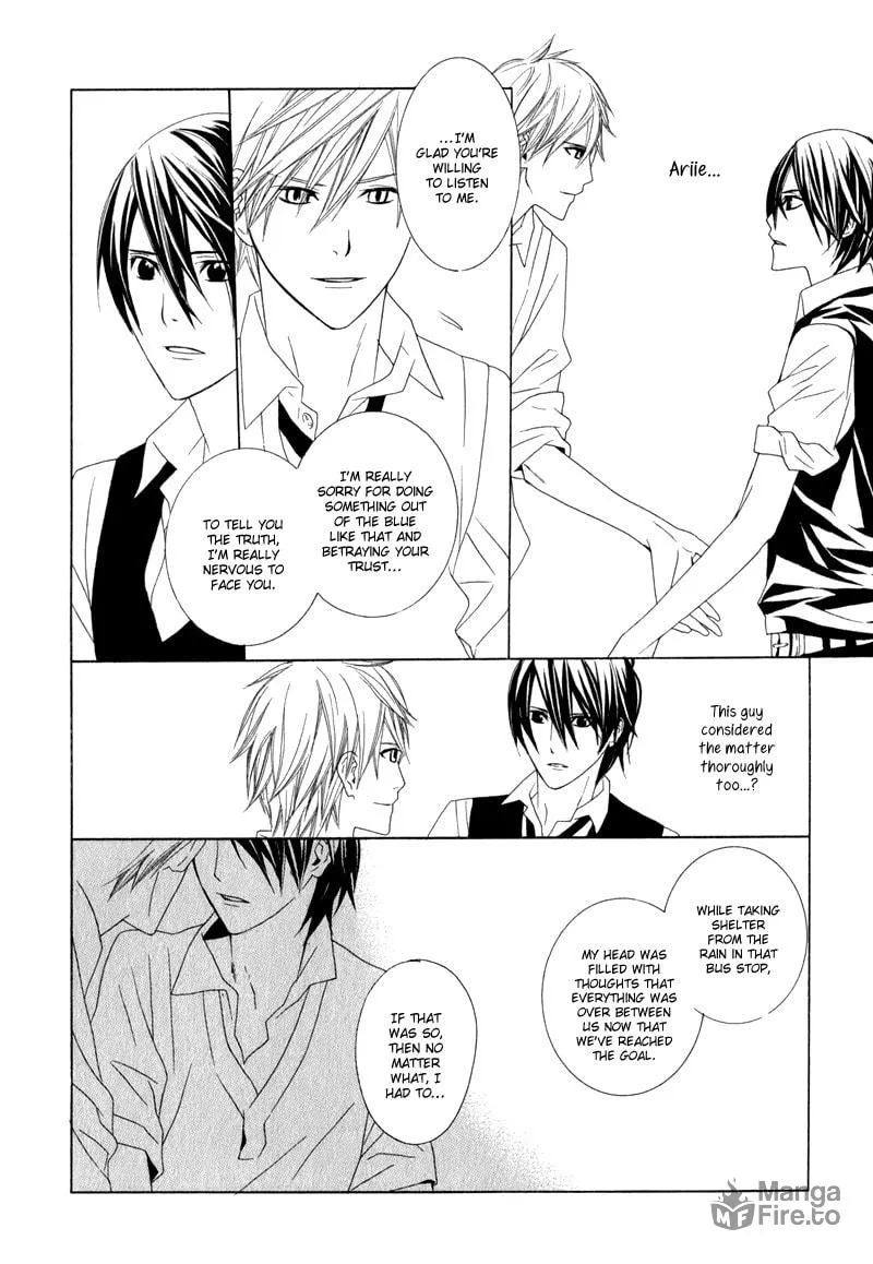 Amayadori wa Bus Tei de Chapter 1 page 45 - 