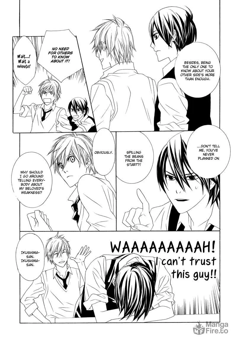 Amayadori wa Bus Tei de Chapter 1 page 48 - 