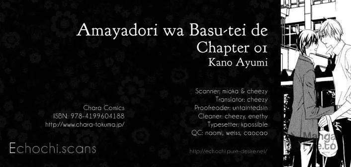 Amayadori wa Bus Tei de Chapter 1 page 50 - 