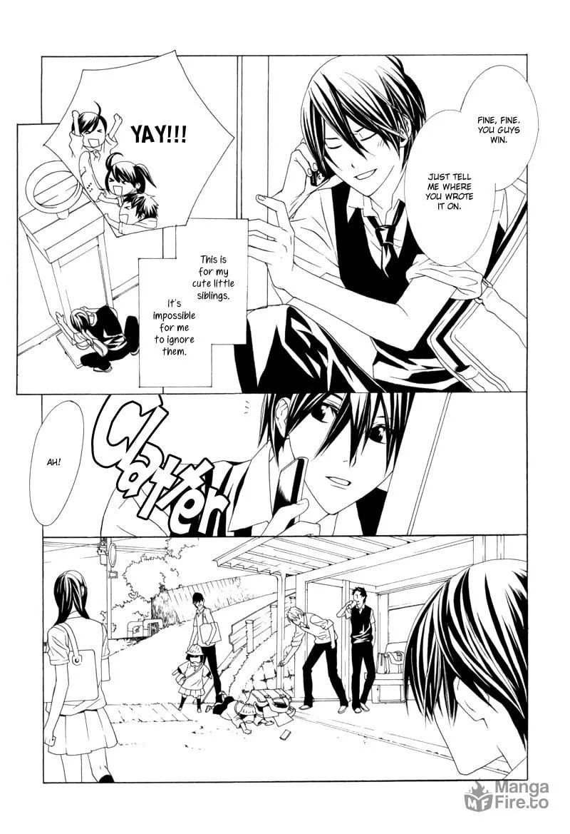 Amayadori wa Bus Tei de Chapter 1 page 10 - 