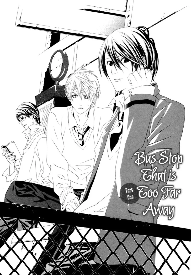 Amayadori wa Bus Tei de Chapter 2 page 1 - 