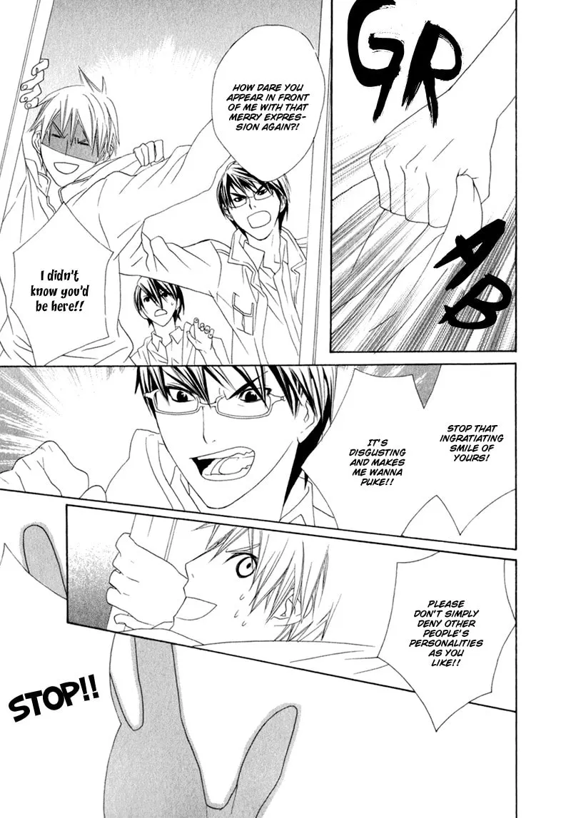 Amayadori wa Bus Tei de Chapter 2 page 11 - 