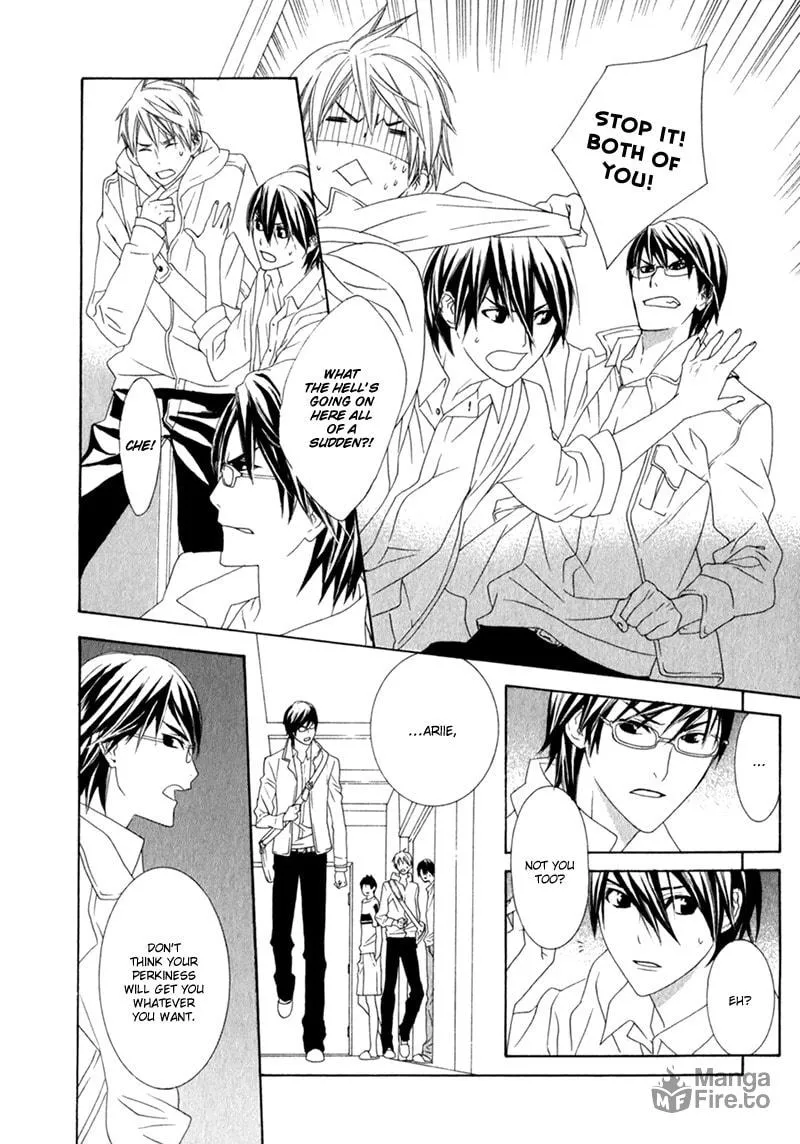 Amayadori wa Bus Tei de Chapter 2 page 12 - 