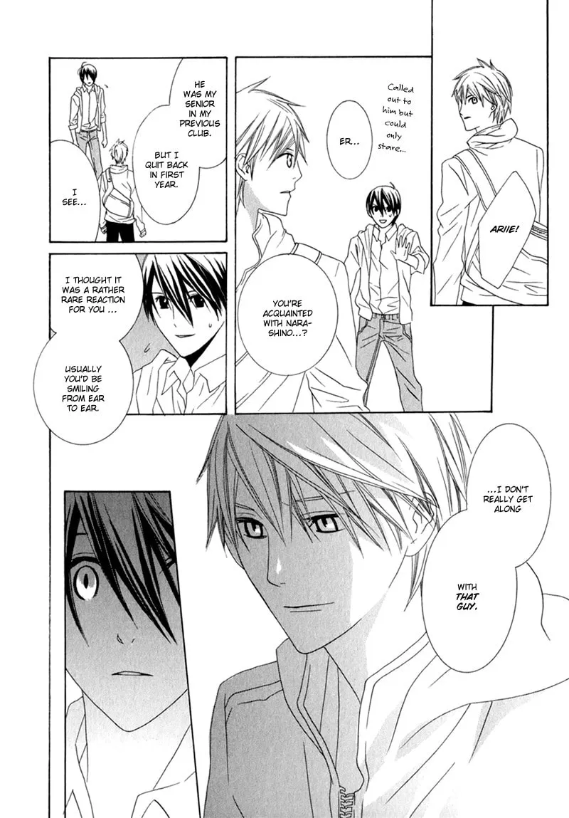 Amayadori wa Bus Tei de Chapter 2 page 14 - 