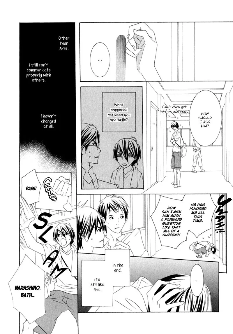 Amayadori wa Bus Tei de Chapter 2 page 16 - 