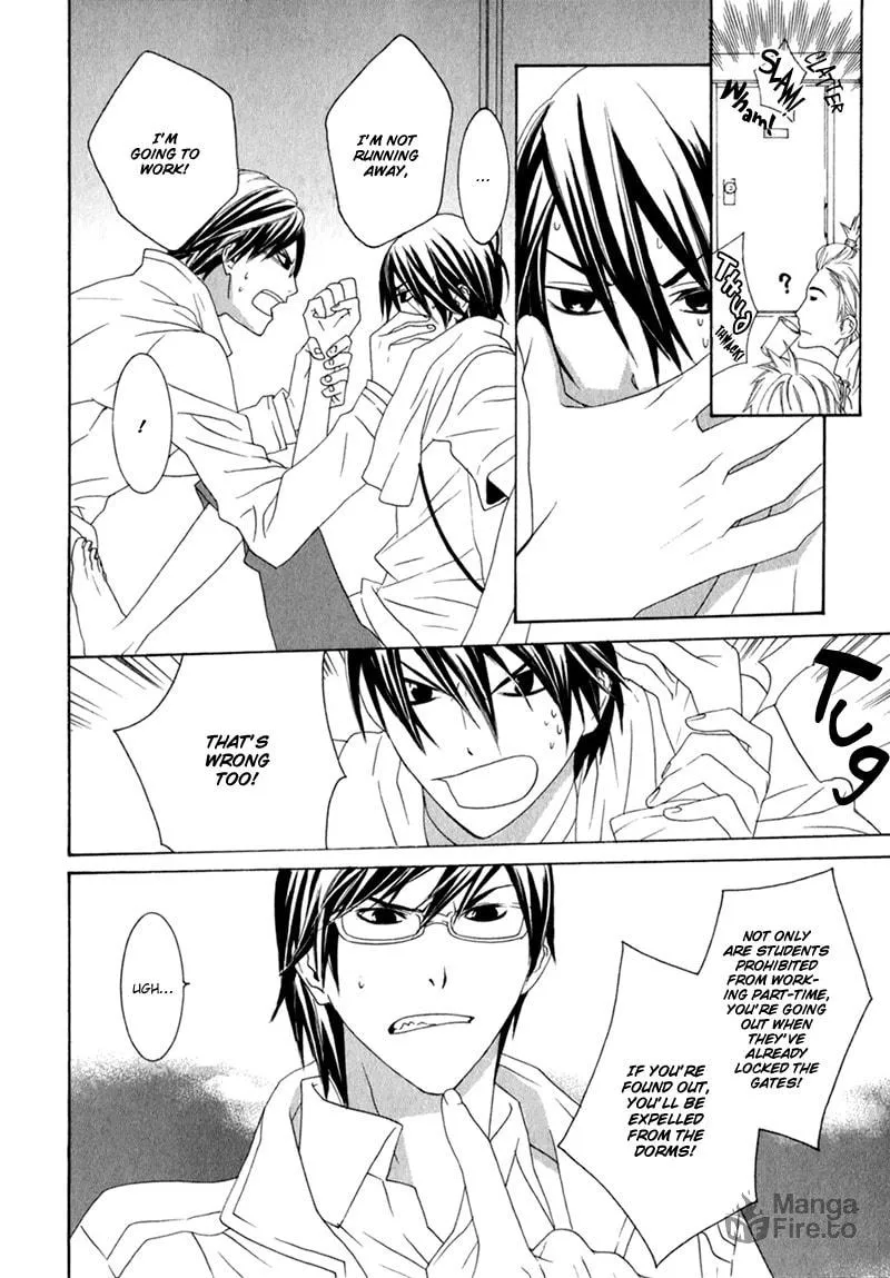 Amayadori wa Bus Tei de Chapter 2 page 18 - 