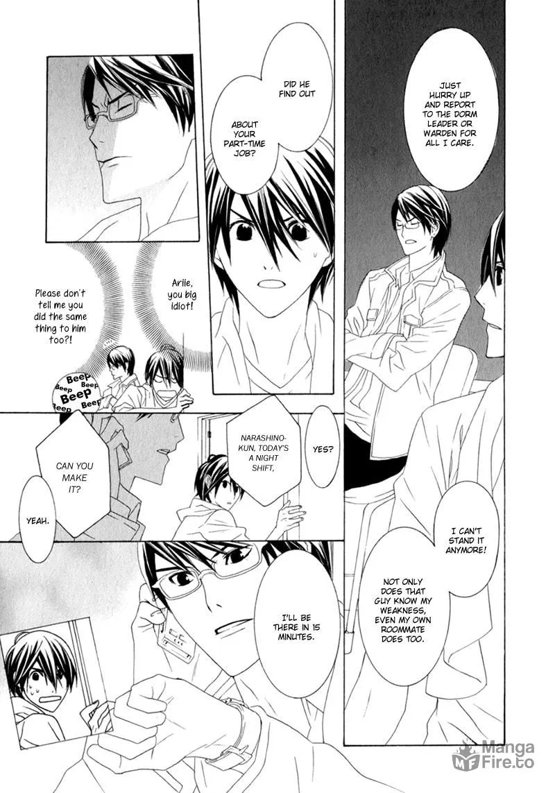 Amayadori wa Bus Tei de Chapter 2 page 21 - 