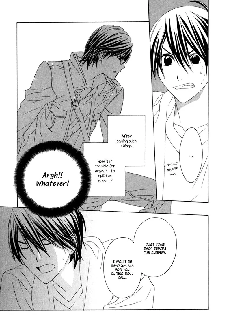 Amayadori wa Bus Tei de Chapter 2 page 23 - 