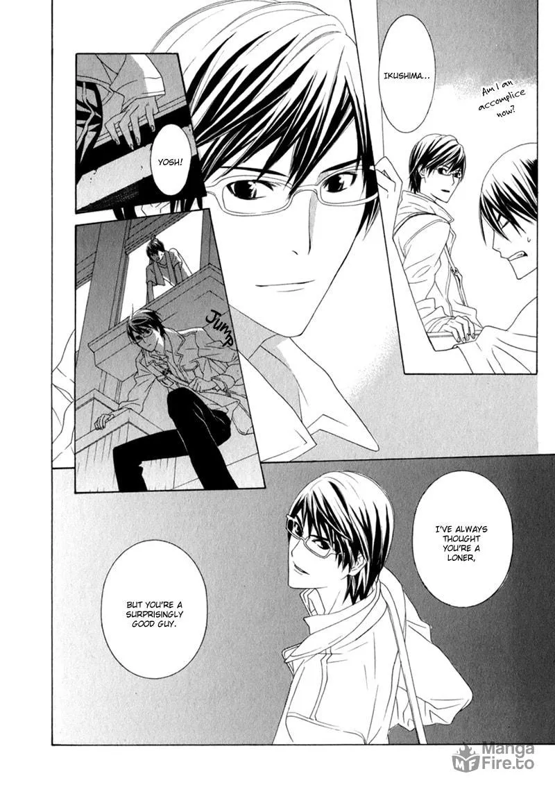 Amayadori wa Bus Tei de Chapter 2 page 24 - 