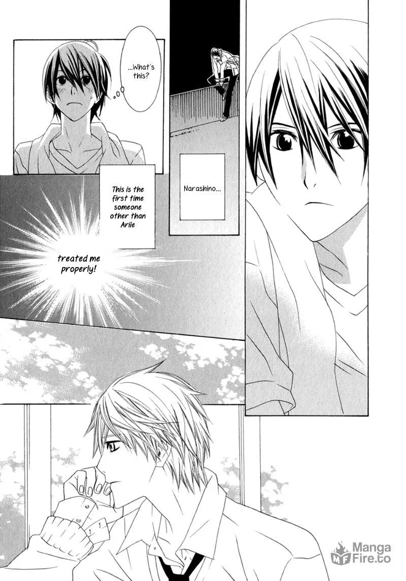 Amayadori wa Bus Tei de Chapter 2 page 25 - 