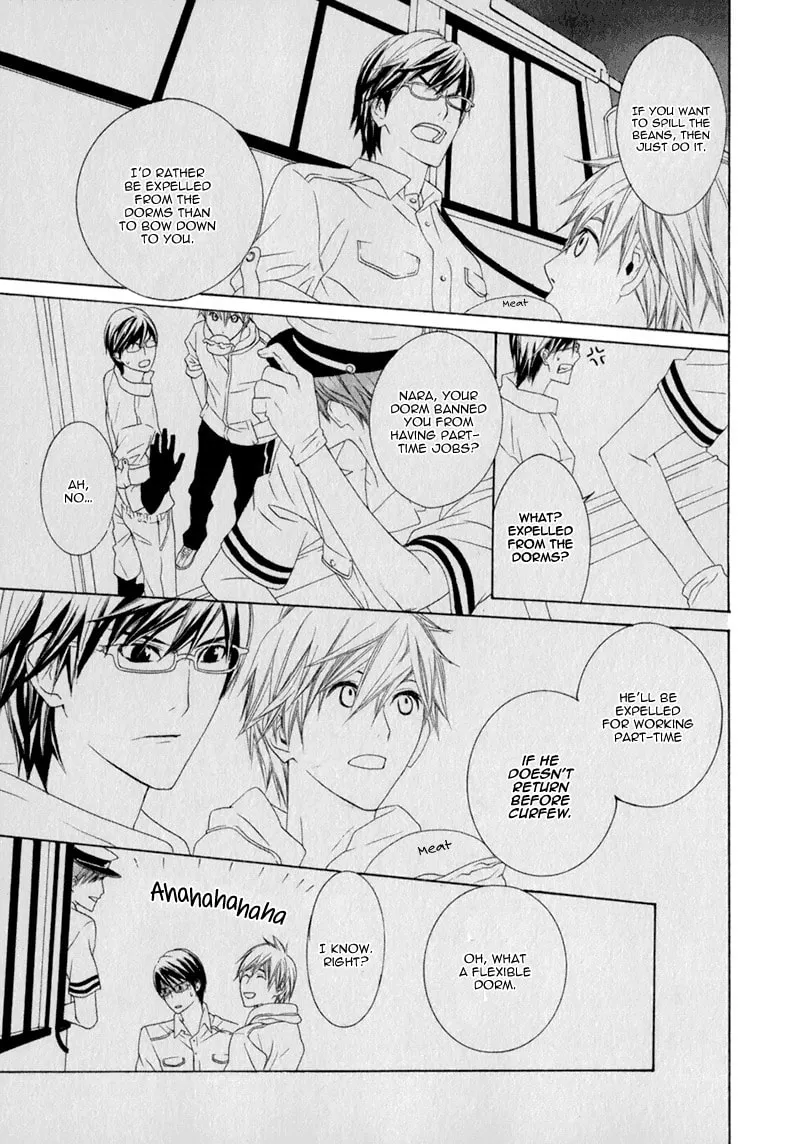 Amayadori wa Bus Tei de Chapter 2 page 29 - 