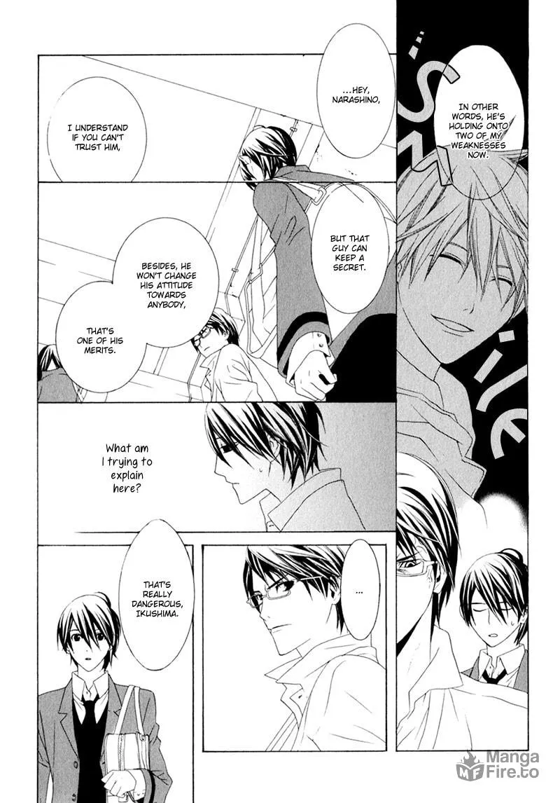 Amayadori wa Bus Tei de Chapter 2 page 30 - 