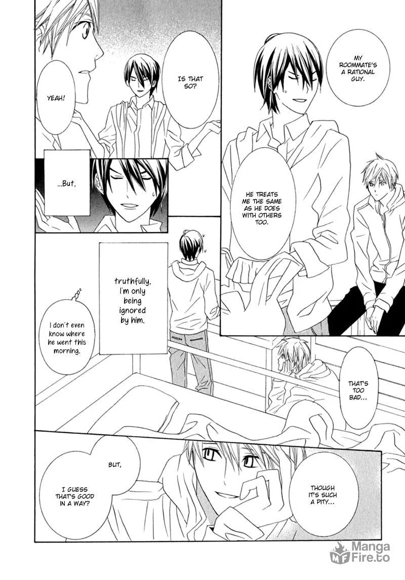 Amayadori wa Bus Tei de Chapter 2 page 6 - 