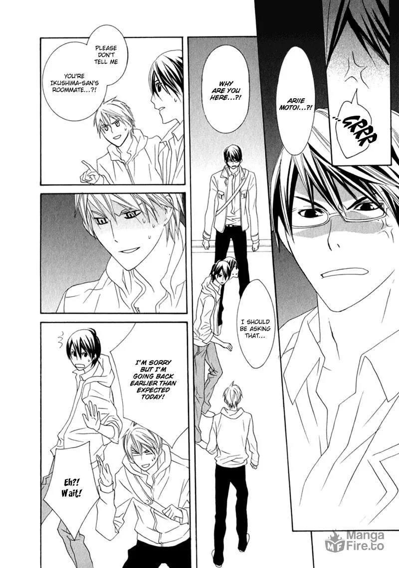Amayadori wa Bus Tei de Chapter 2 page 10 - 