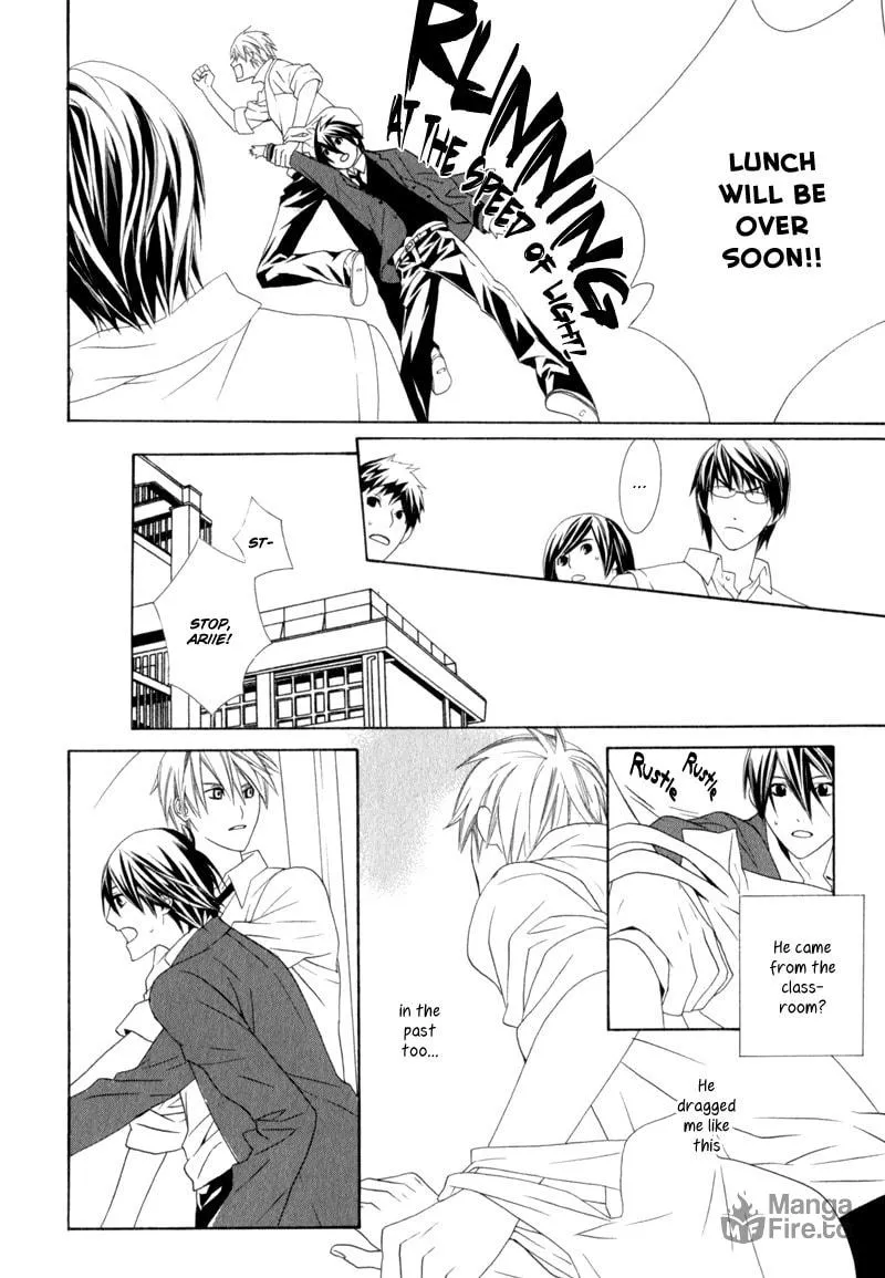 Amayadori wa Bus Tei de Chapter 3 page 12 - 