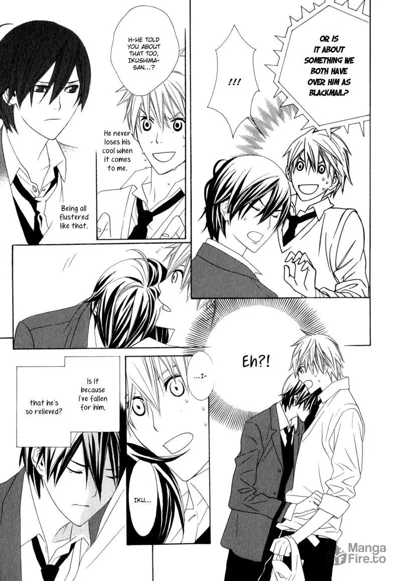 Amayadori wa Bus Tei de Chapter 3 page 15 - 