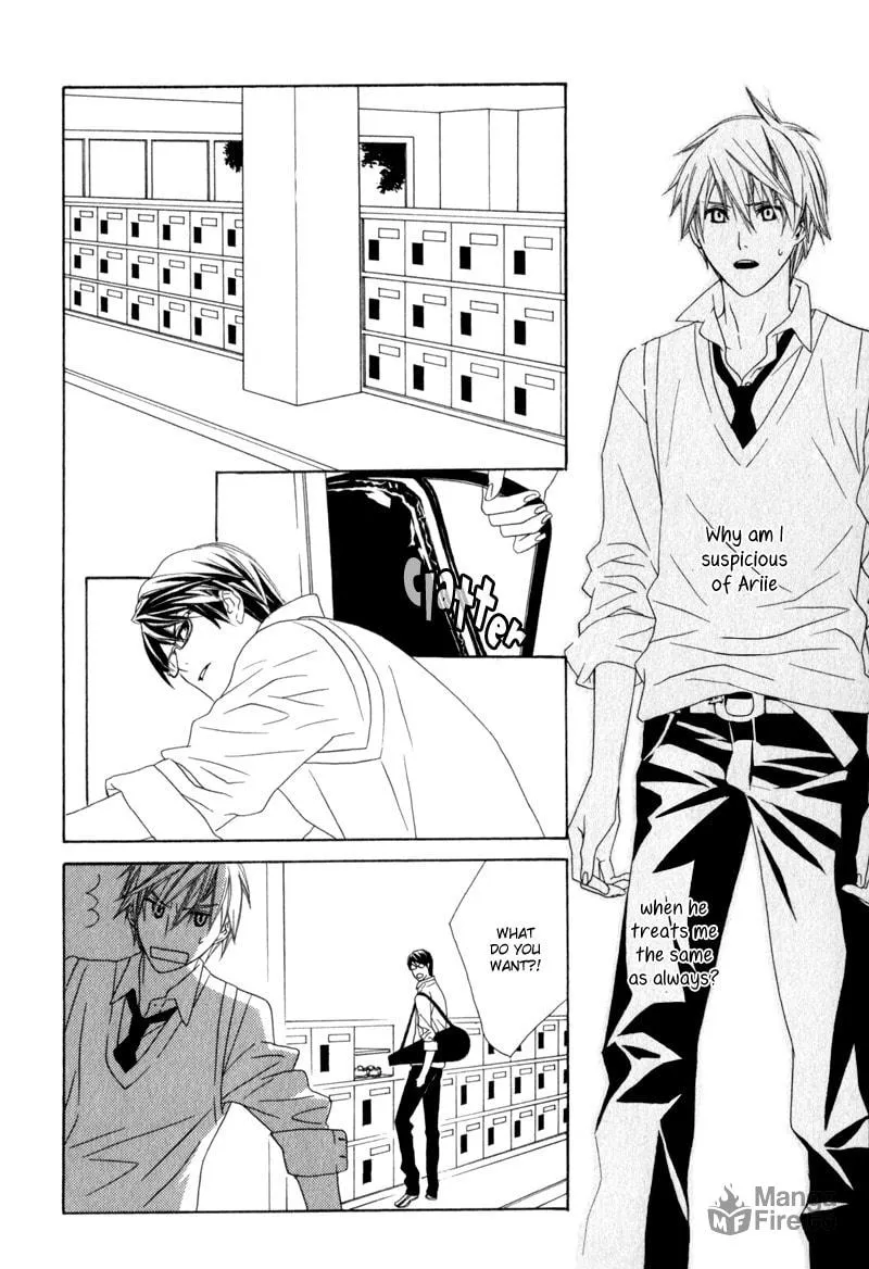 Amayadori wa Bus Tei de Chapter 3 page 18 - 