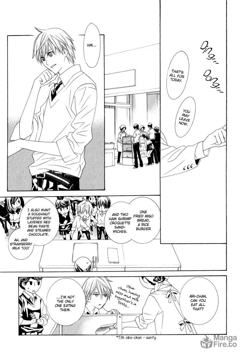 Amayadori wa Bus Tei de Chapter 3 page 3 - 