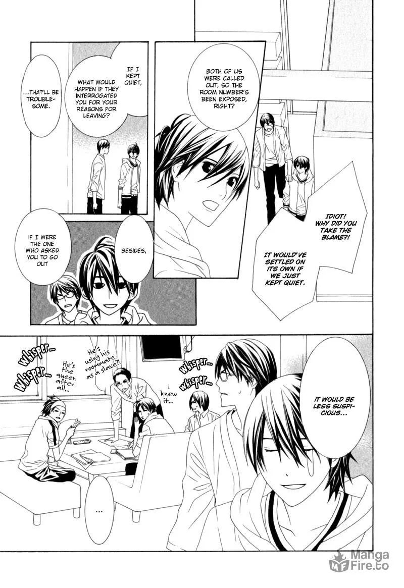 Amayadori wa Bus Tei de Chapter 3 page 27 - 