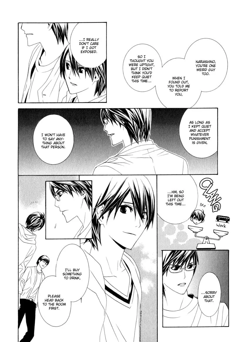 Amayadori wa Bus Tei de Chapter 3 page 28 - 
