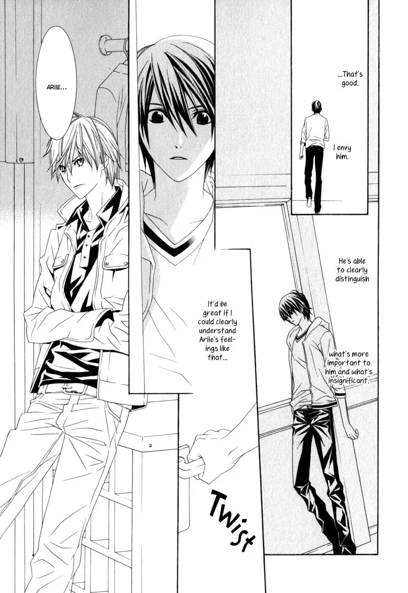 Amayadori wa Bus Tei de Chapter 3 page 29 - 